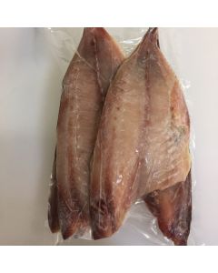 Trevally Side Skin On Bone In Per 1kg/Frozen